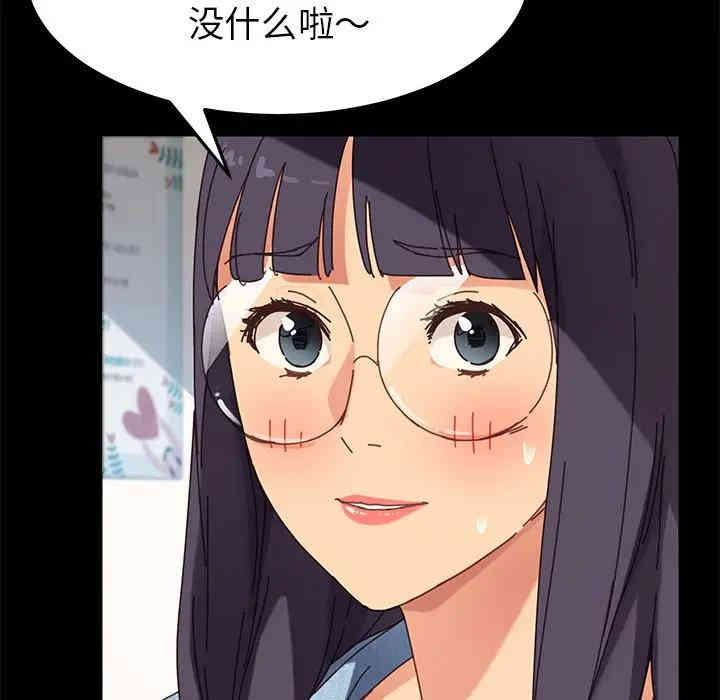 乖乖上钩/危机四伏的家庭生活