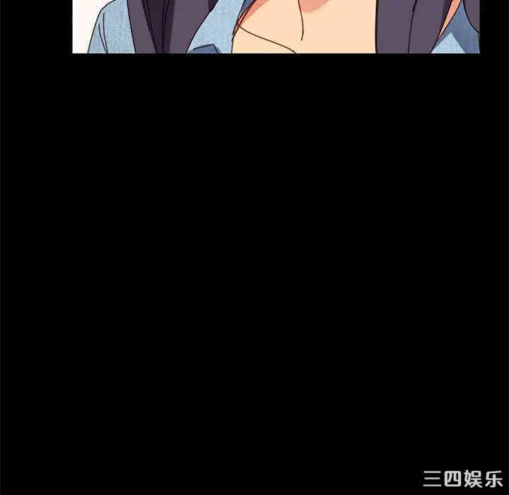 乖乖上钩/危机四伏的家庭生活