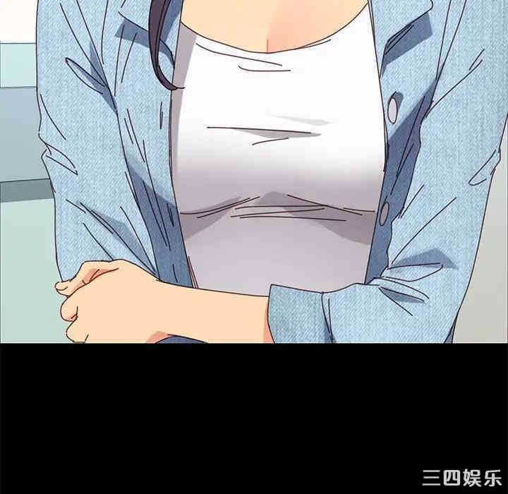 乖乖上钩/危机四伏的家庭生活