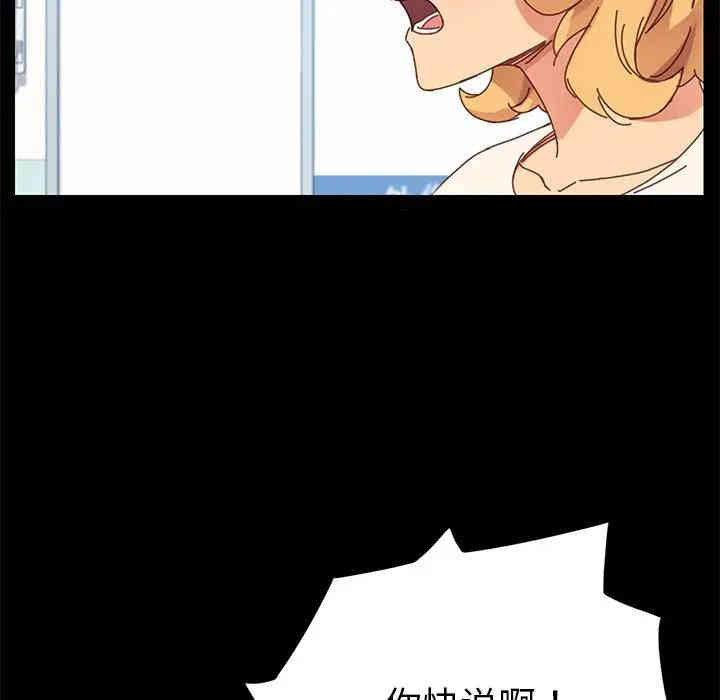 乖乖上钩/危机四伏的家庭生活