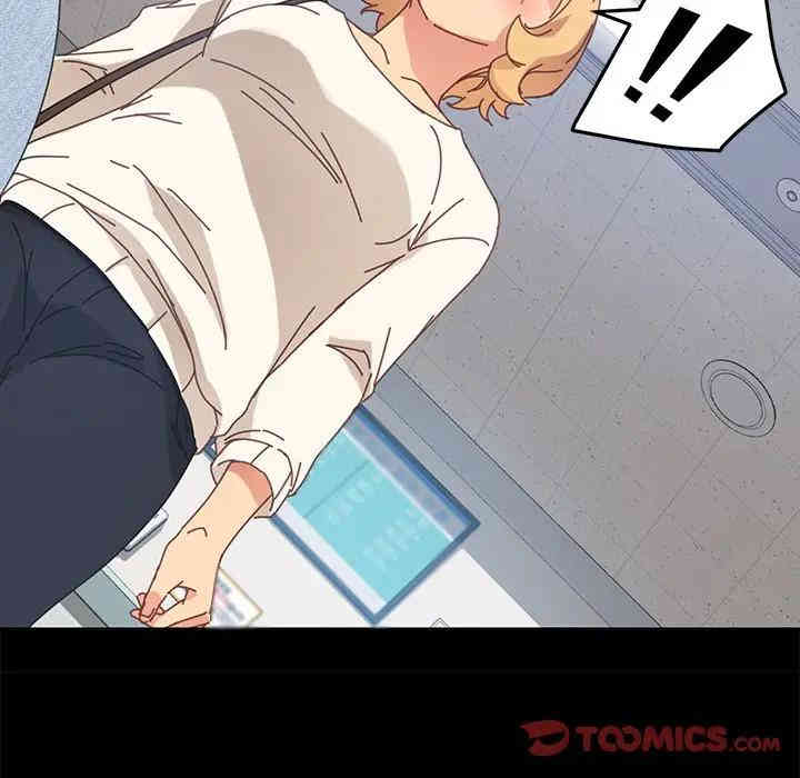 乖乖上钩/危机四伏的家庭生活