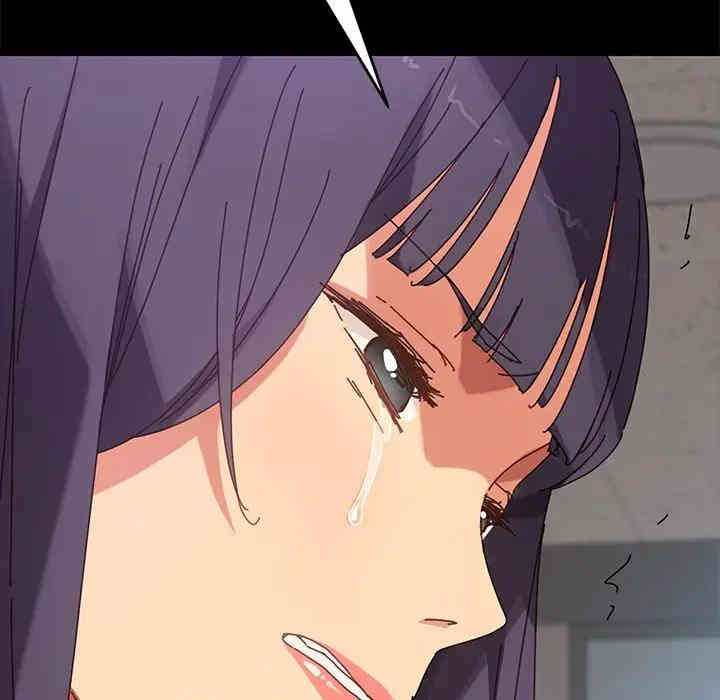 乖乖上钩/危机四伏的家庭生活