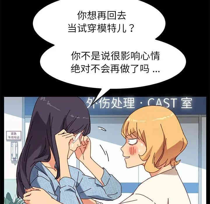 乖乖上钩/危机四伏的家庭生活