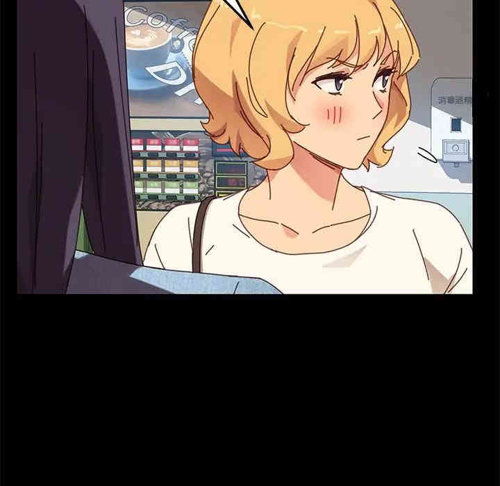 乖乖上钩/危机四伏的家庭生活