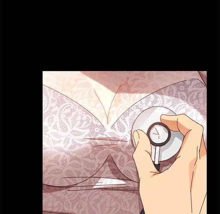 乖乖上钩/危机四伏的家庭生活