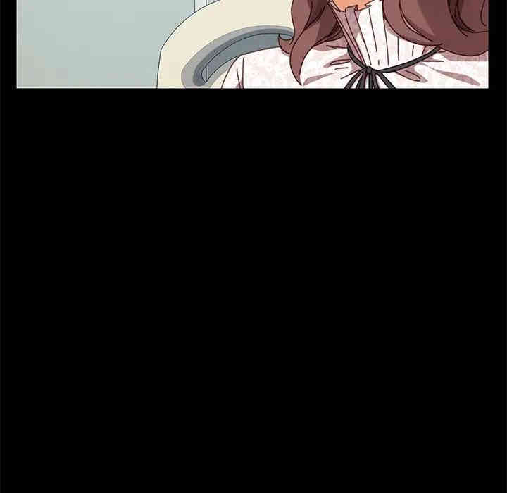 乖乖上钩/危机四伏的家庭生活