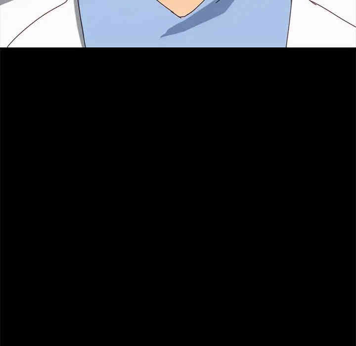 乖乖上钩/危机四伏的家庭生活