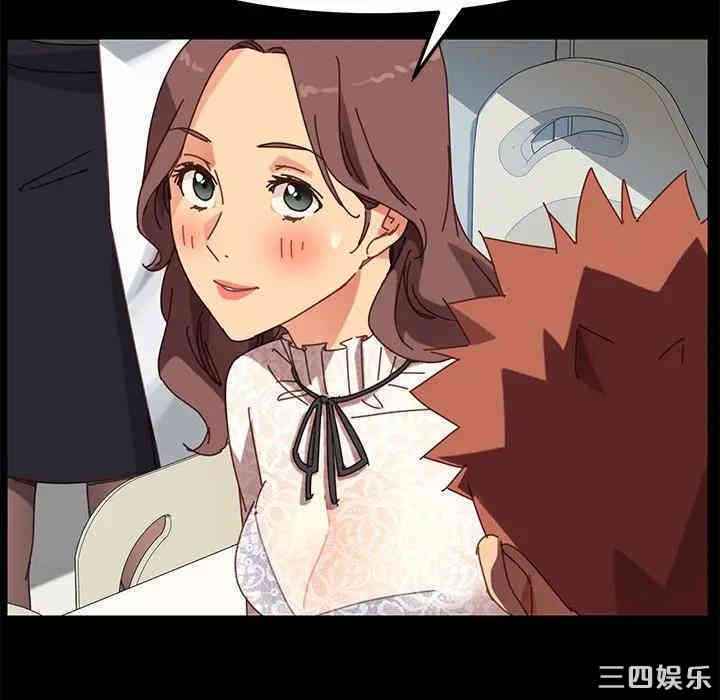 乖乖上钩/危机四伏的家庭生活