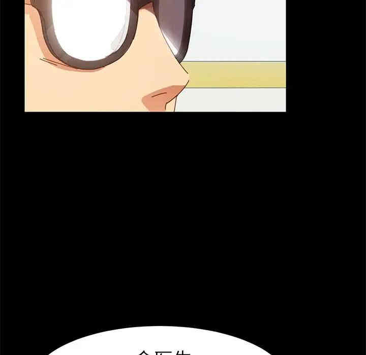 乖乖上钩/危机四伏的家庭生活