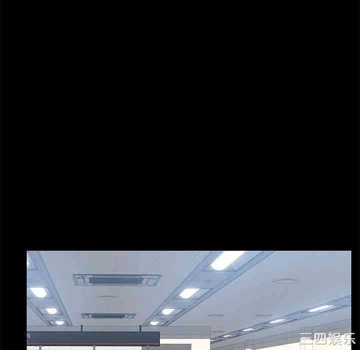 乖乖上钩/危机四伏的家庭生活