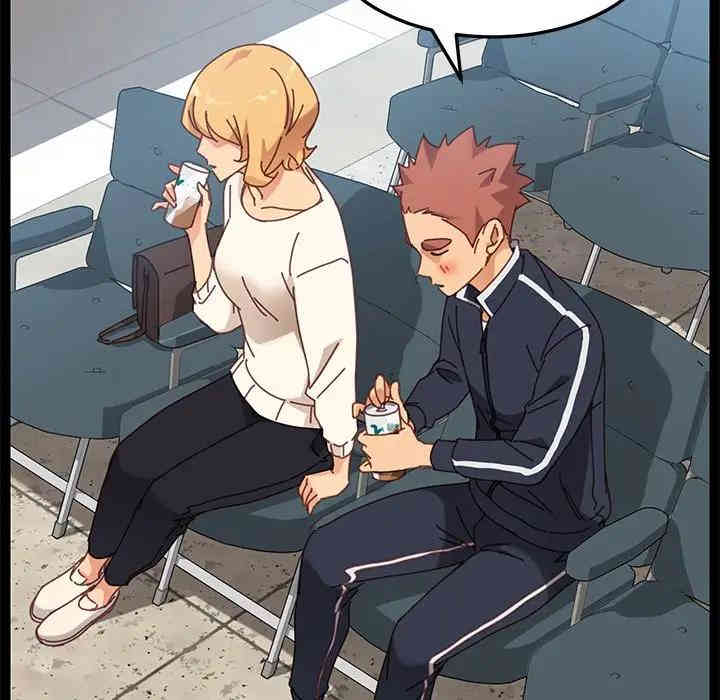 乖乖上钩/危机四伏的家庭生活