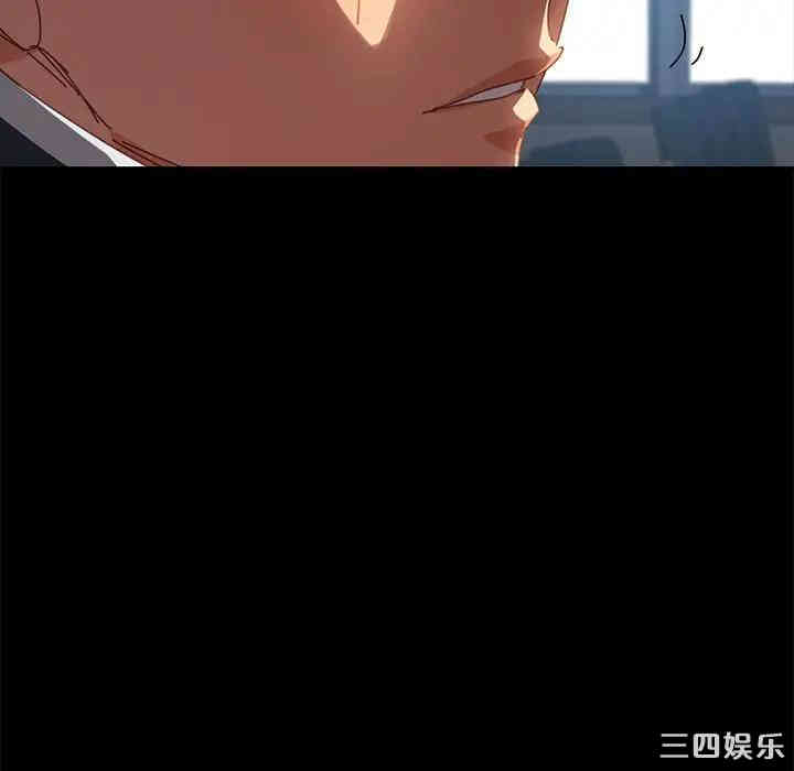 乖乖上钩/危机四伏的家庭生活