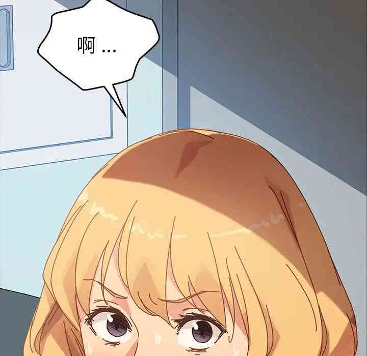 乖乖上钩/危机四伏的家庭生活