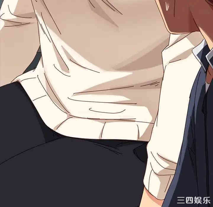 乖乖上钩/危机四伏的家庭生活