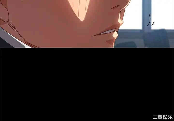 乖乖上钩/危机四伏的家庭生活