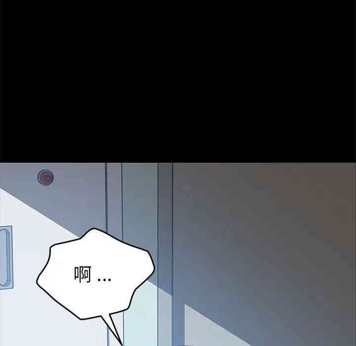 乖乖上钩/危机四伏的家庭生活