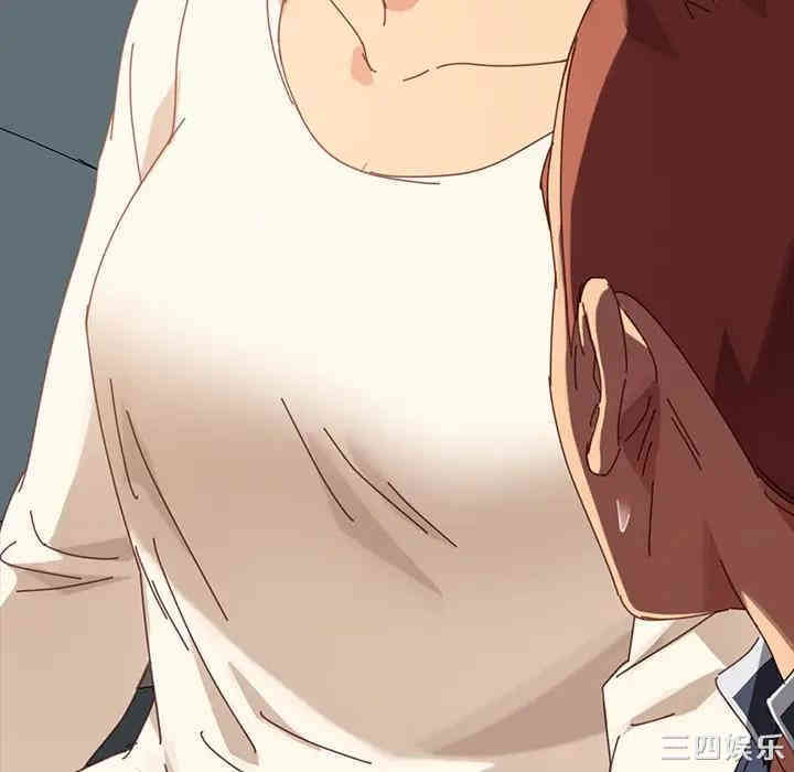 乖乖上钩/危机四伏的家庭生活