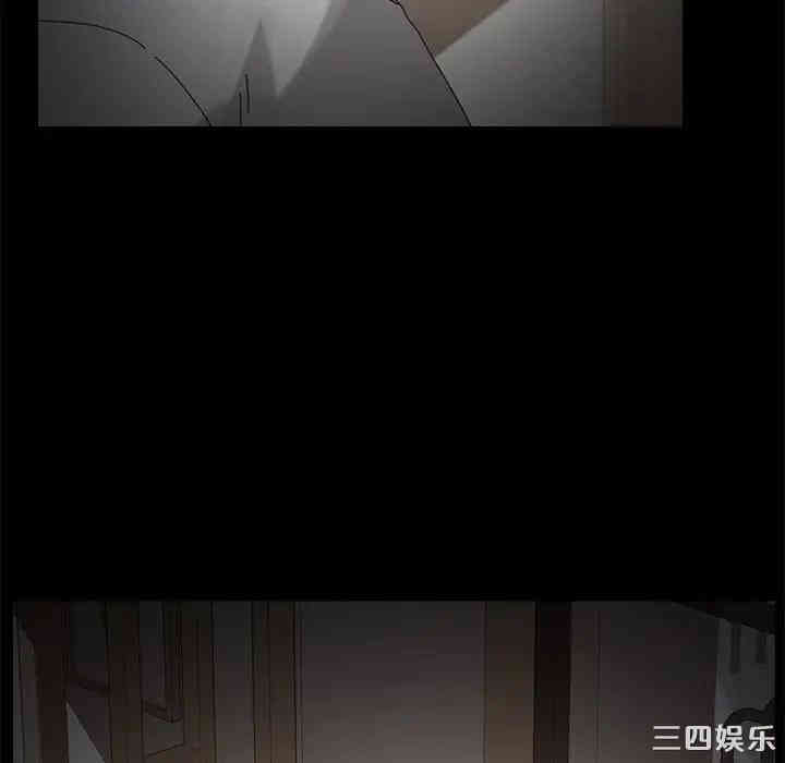 乖乖上钩/危机四伏的家庭生活