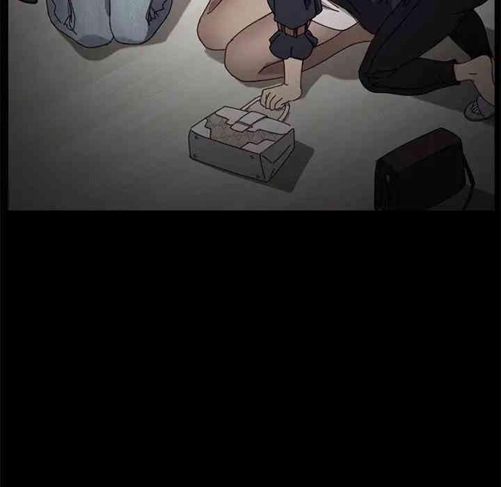 乖乖上钩/危机四伏的家庭生活