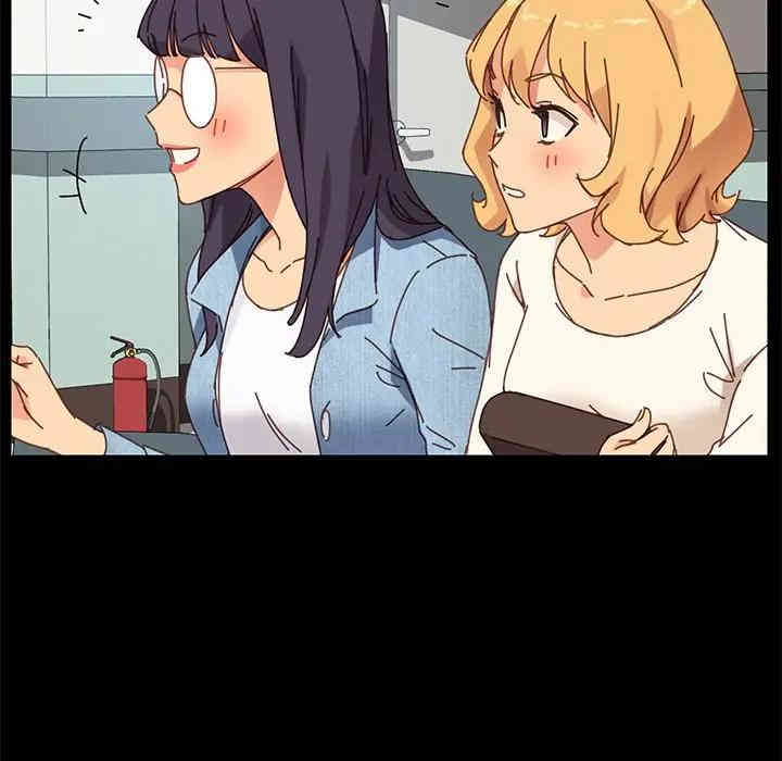 乖乖上钩/危机四伏的家庭生活