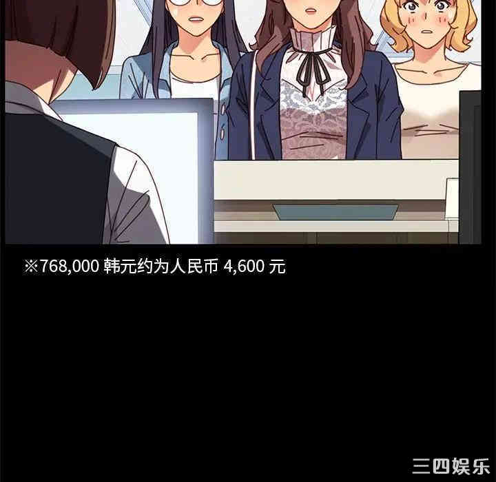 乖乖上钩/危机四伏的家庭生活