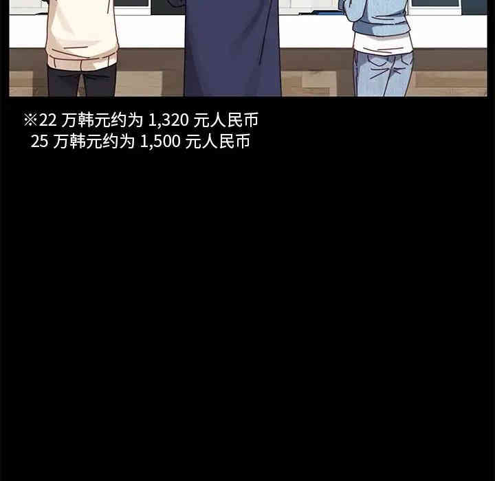 乖乖上钩/危机四伏的家庭生活