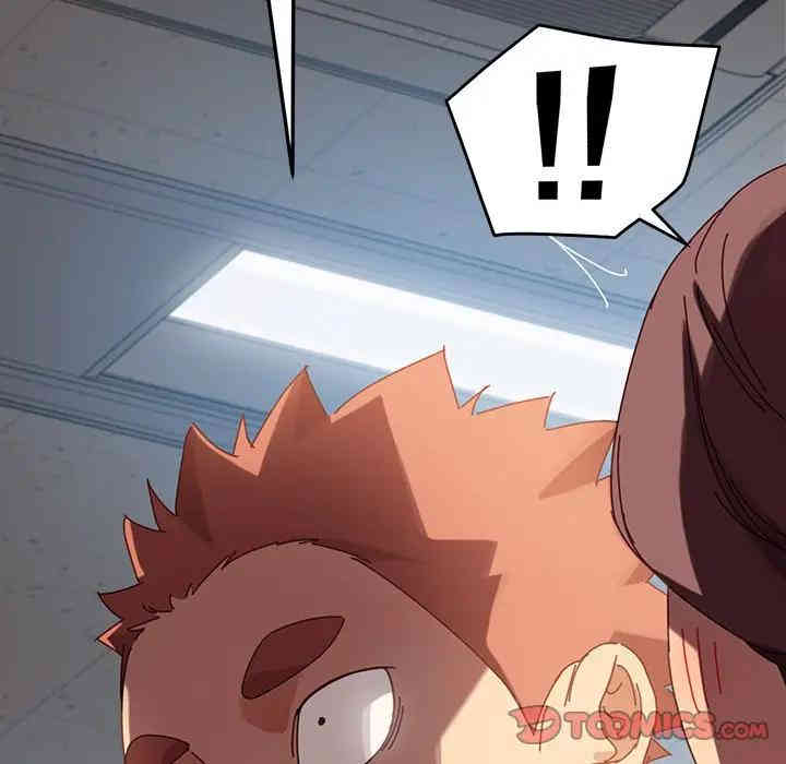 乖乖上钩/危机四伏的家庭生活