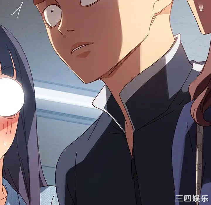 乖乖上钩/危机四伏的家庭生活