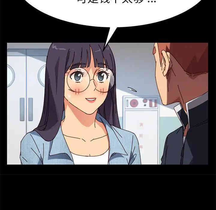 乖乖上钩/危机四伏的家庭生活