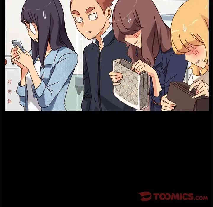 乖乖上钩/危机四伏的家庭生活