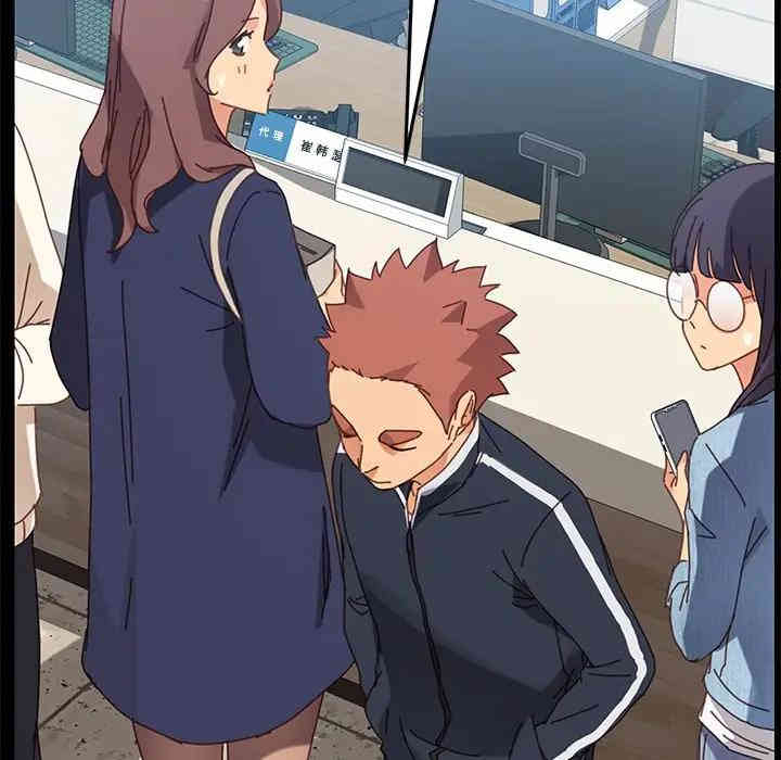 乖乖上钩/危机四伏的家庭生活