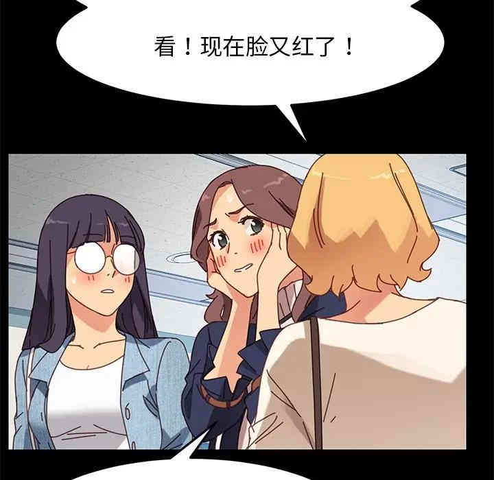 乖乖上钩/危机四伏的家庭生活