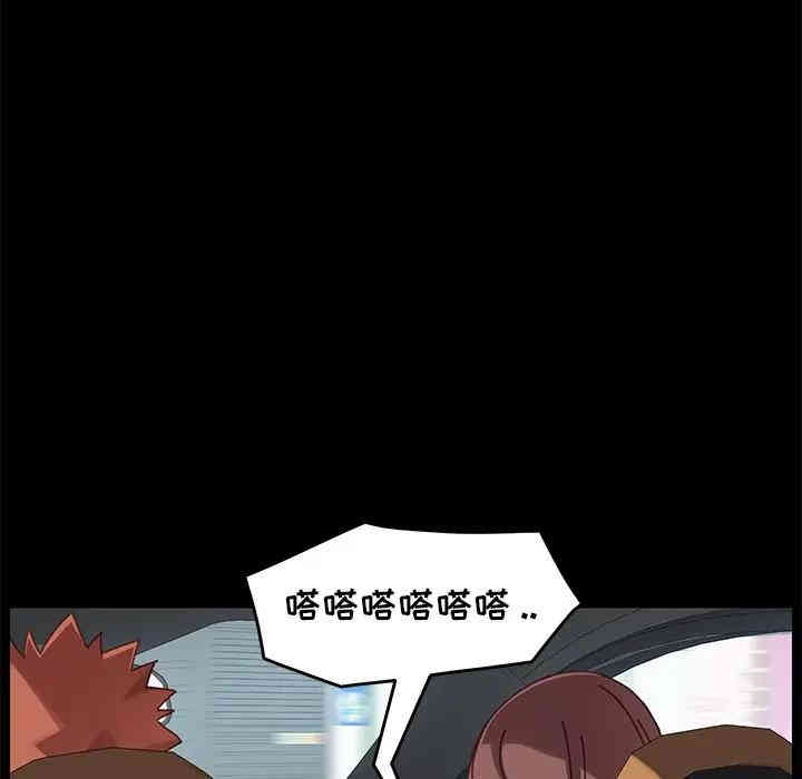 乖乖上钩/危机四伏的家庭生活