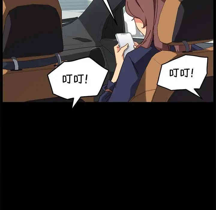 乖乖上钩/危机四伏的家庭生活