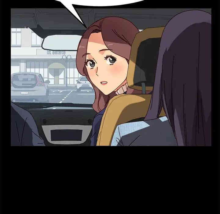 乖乖上钩/危机四伏的家庭生活