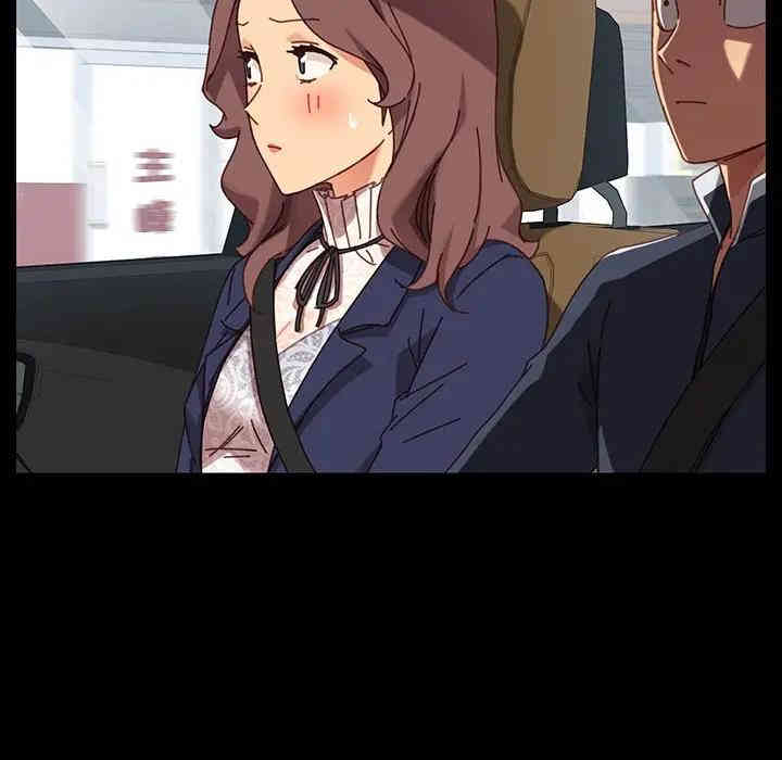 乖乖上钩/危机四伏的家庭生活