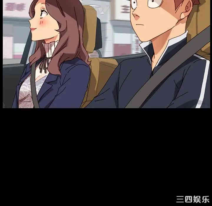 乖乖上钩/危机四伏的家庭生活