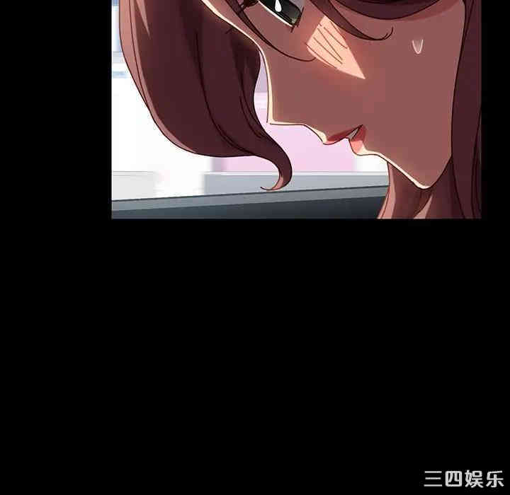 乖乖上钩/危机四伏的家庭生活