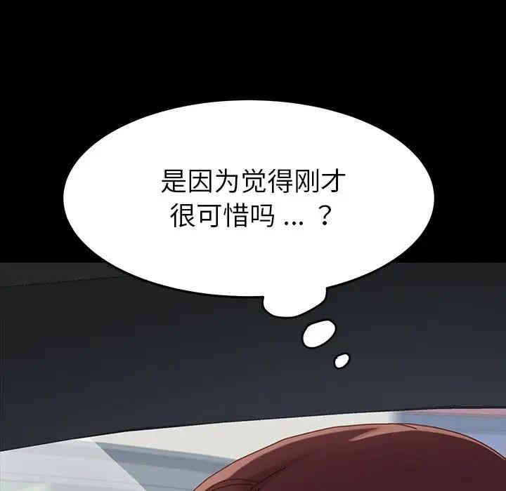 乖乖上钩/危机四伏的家庭生活