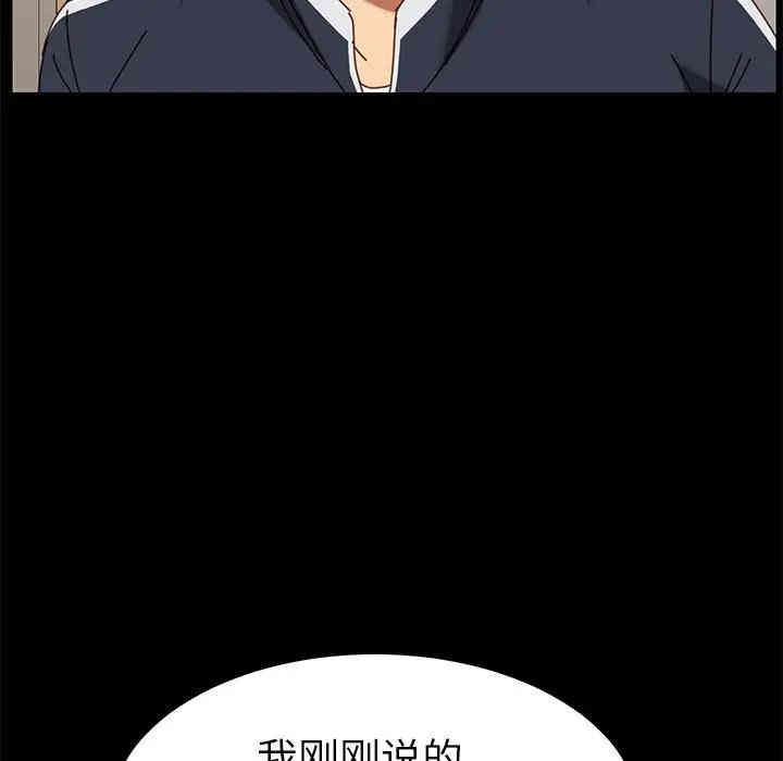 乖乖上钩/危机四伏的家庭生活