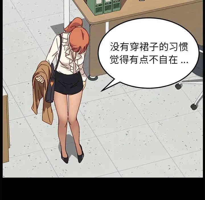 乖乖上钩/危机四伏的家庭生活