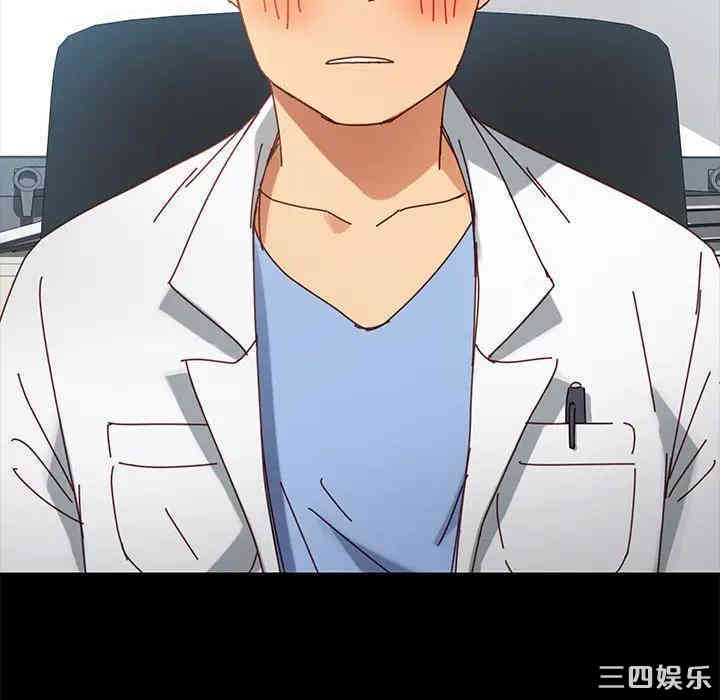 乖乖上钩/危机四伏的家庭生活