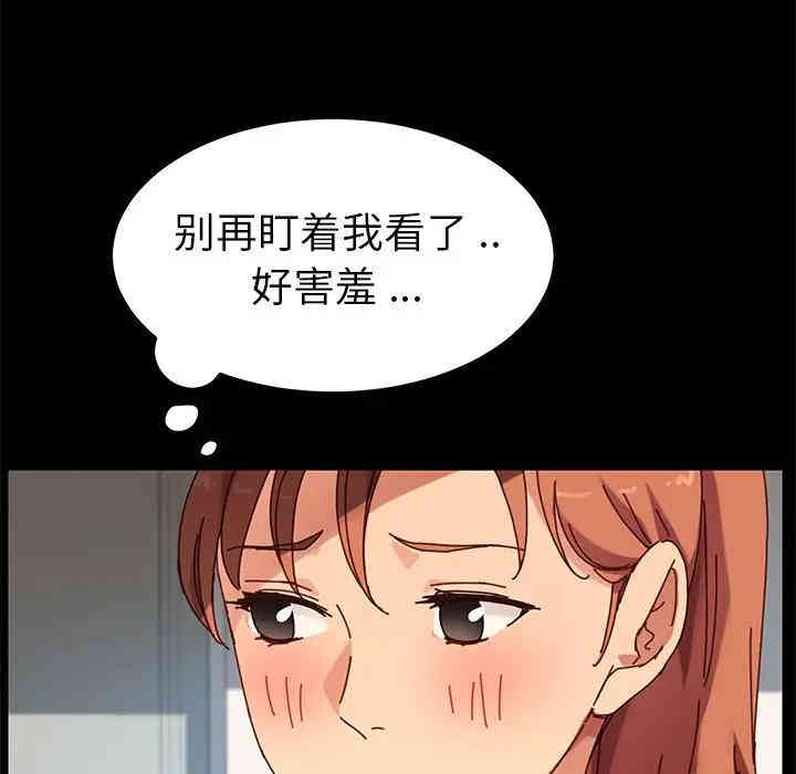 乖乖上钩/危机四伏的家庭生活