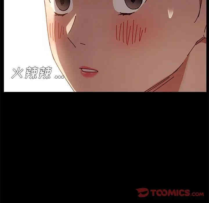 乖乖上钩/危机四伏的家庭生活