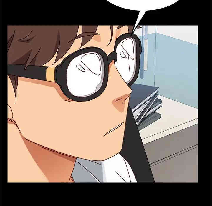 乖乖上钩/危机四伏的家庭生活