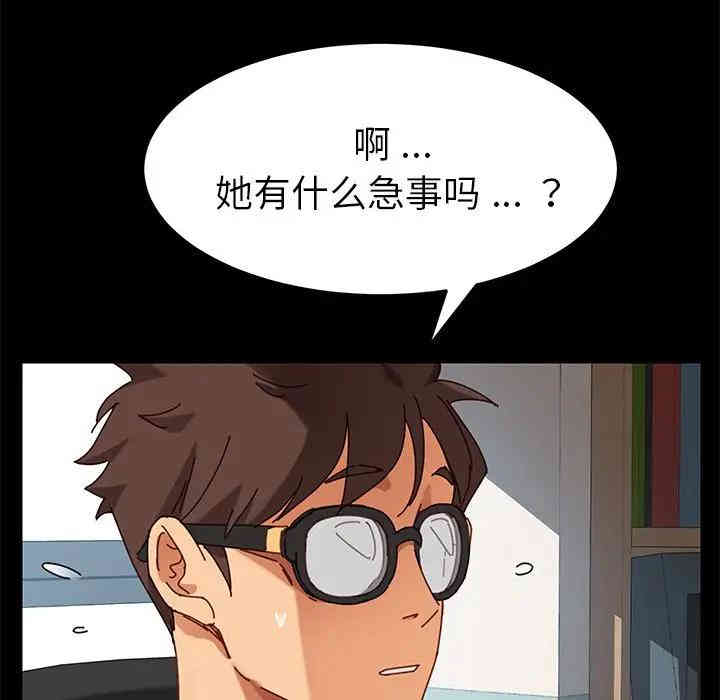 乖乖上钩/危机四伏的家庭生活