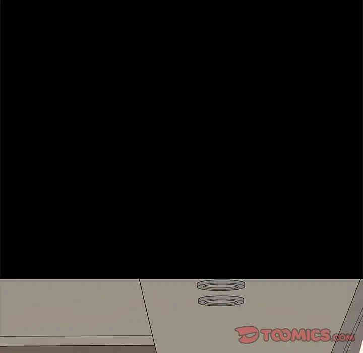 乖乖上钩/危机四伏的家庭生活