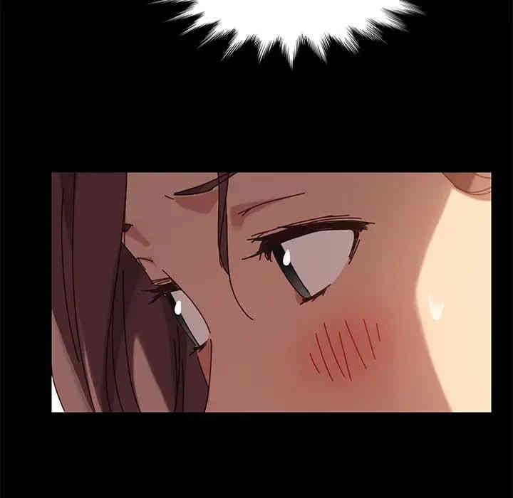 乖乖上钩/危机四伏的家庭生活