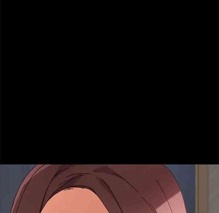 乖乖上钩/危机四伏的家庭生活