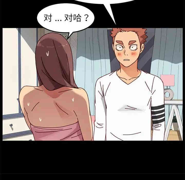 乖乖上钩/危机四伏的家庭生活